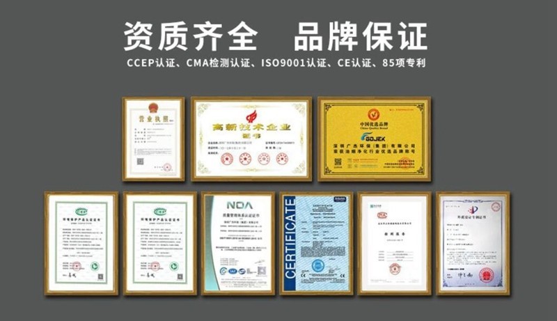 油煙凈化器，油煙凈化設備，油煙凈化機