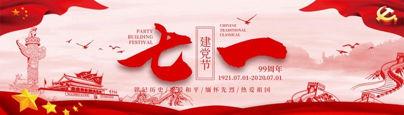 油煙凈化器，油煙凈化設(shè)備，油煙凈化機(jī)