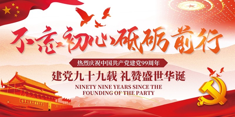 油煙凈化器，油煙凈化設(shè)備，油煙凈化機(jī)