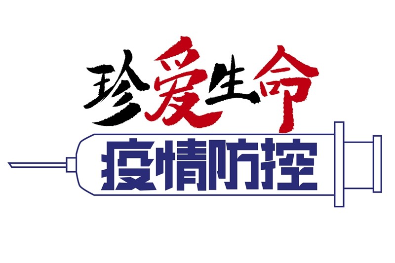 油煙凈化器，油煙凈化設(shè)備，油煙凈化機(jī)