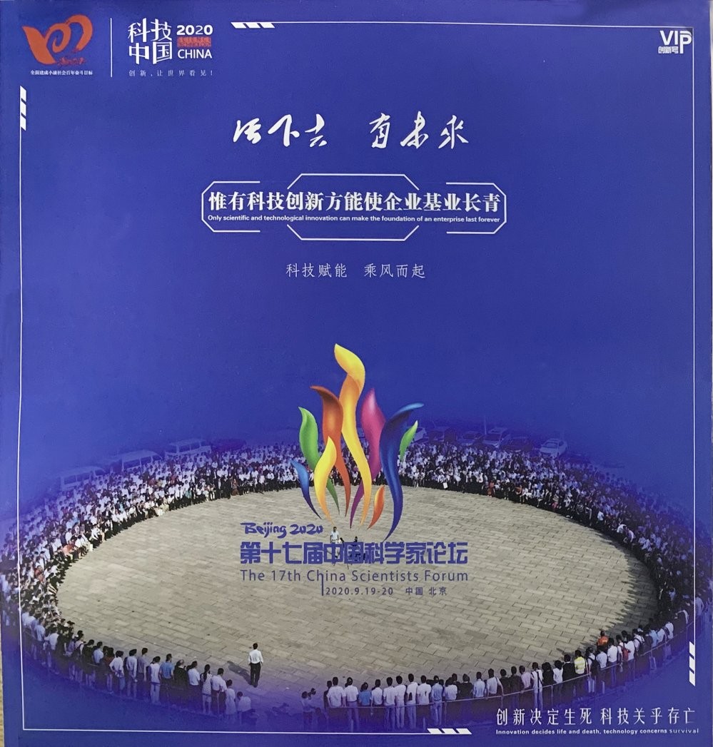油煙凈化器，油煙凈化設(shè)備，油煙凈化機(jī)
