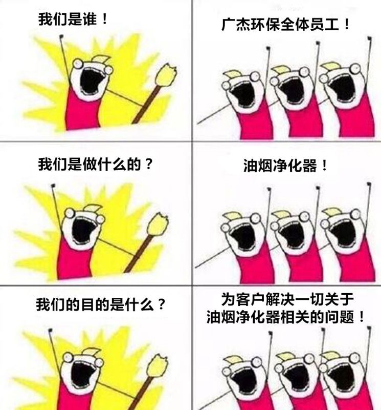 微信圖片_20200724170013.jpg