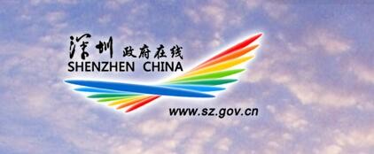 油煙凈化器，油煙凈化設備，油煙凈化機