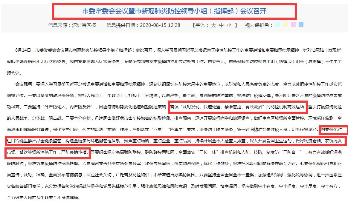 油煙凈化器，油煙凈化設備，油煙凈化機