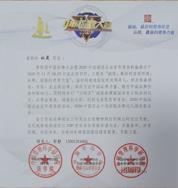 油煙凈化器，油煙凈化設(shè)備，油煙凈化機(jī)