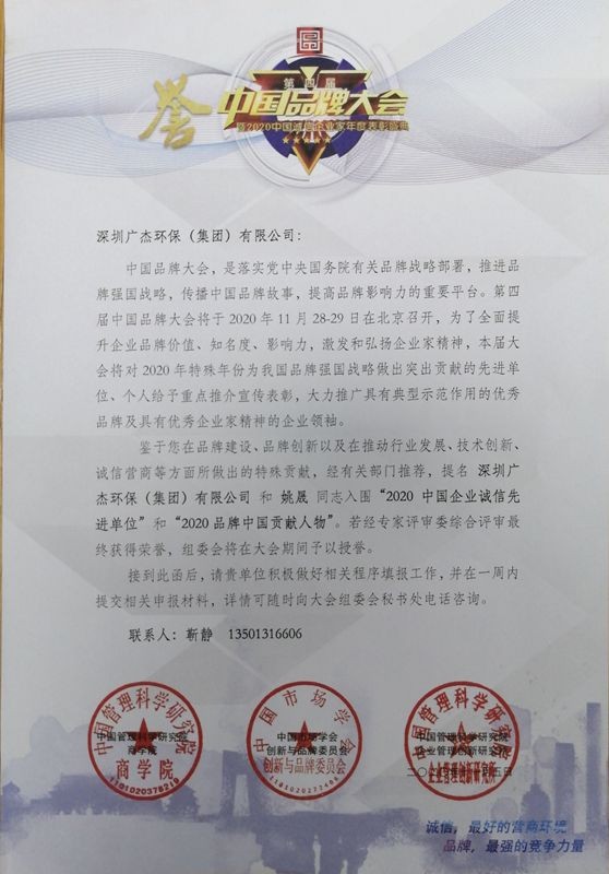 油煙凈化器，油煙凈化設(shè)備，油煙凈化機(jī)