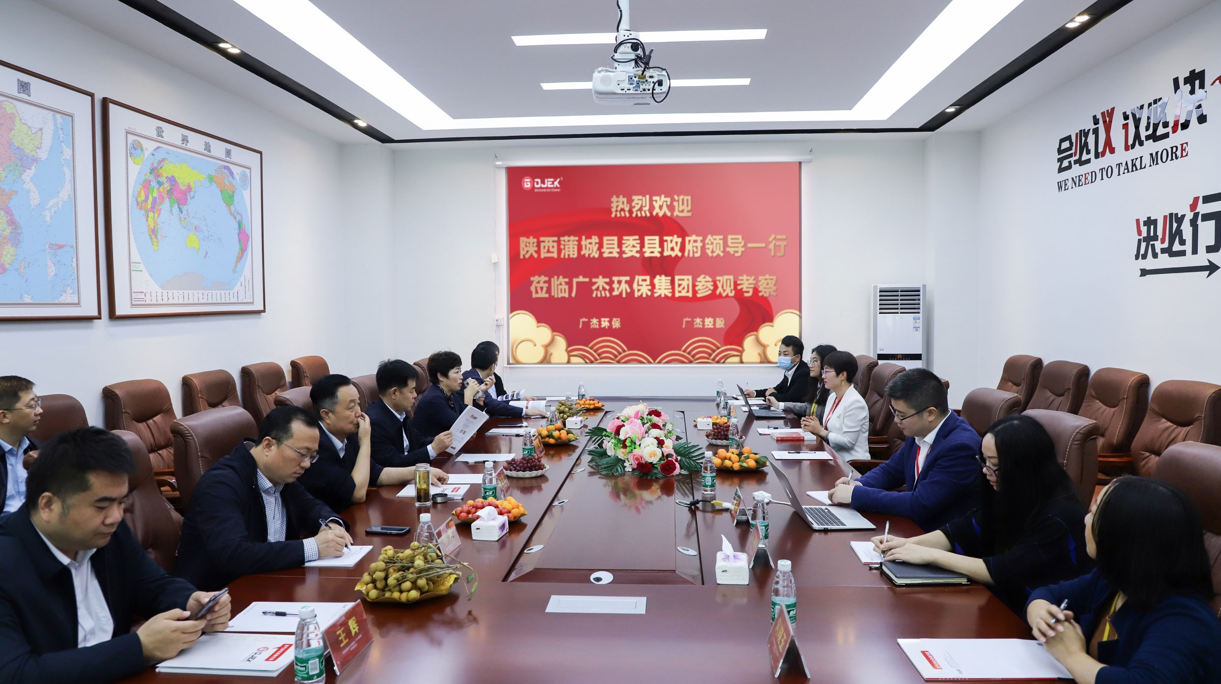 油煙凈化器，油煙凈化設(shè)備，油煙凈化機(jī)