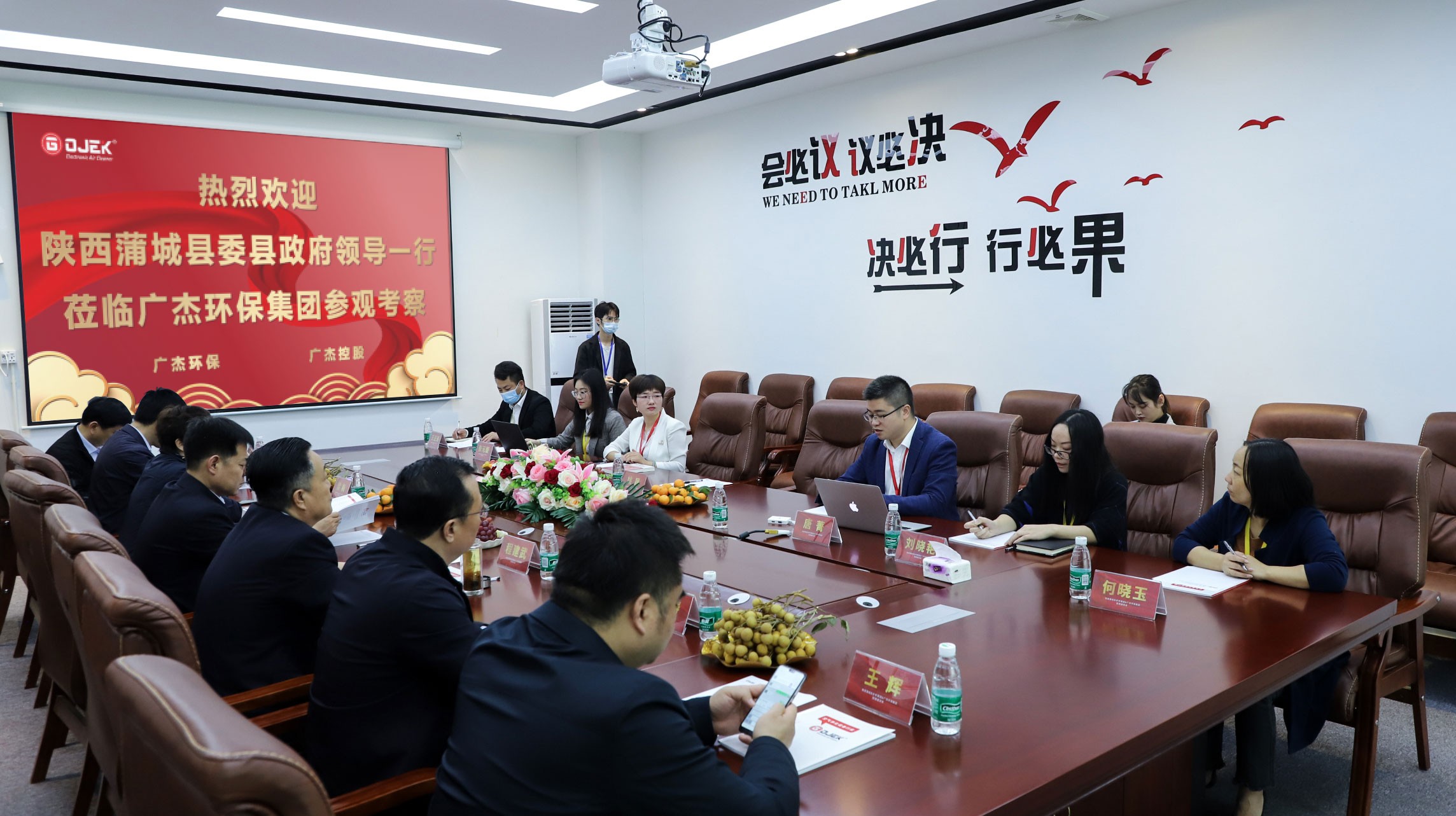 油煙凈化器，油煙凈化設(shè)備，油煙凈化機(jī)