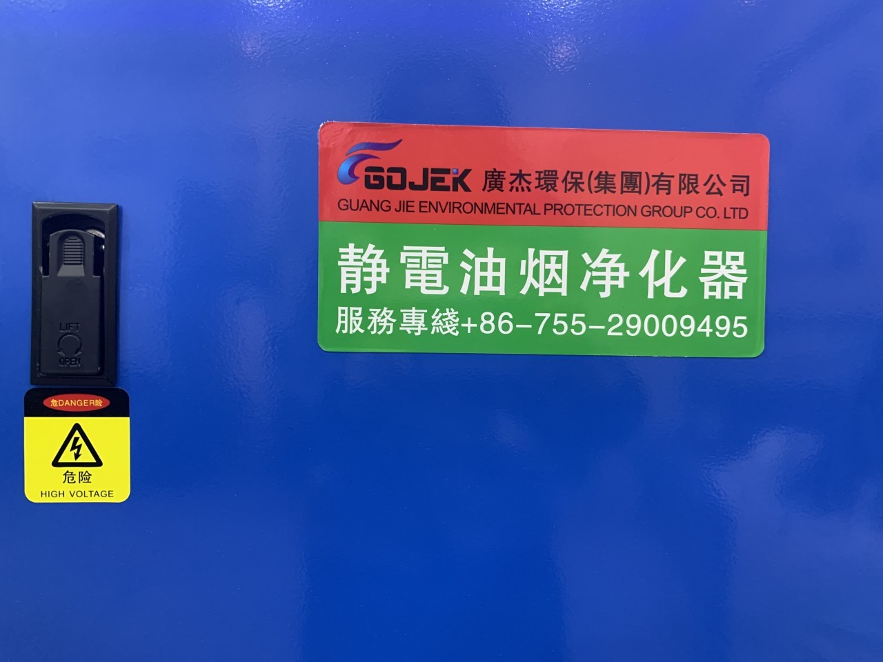 47fa3b2af1ed3c79e1e590511dc1060.jpg