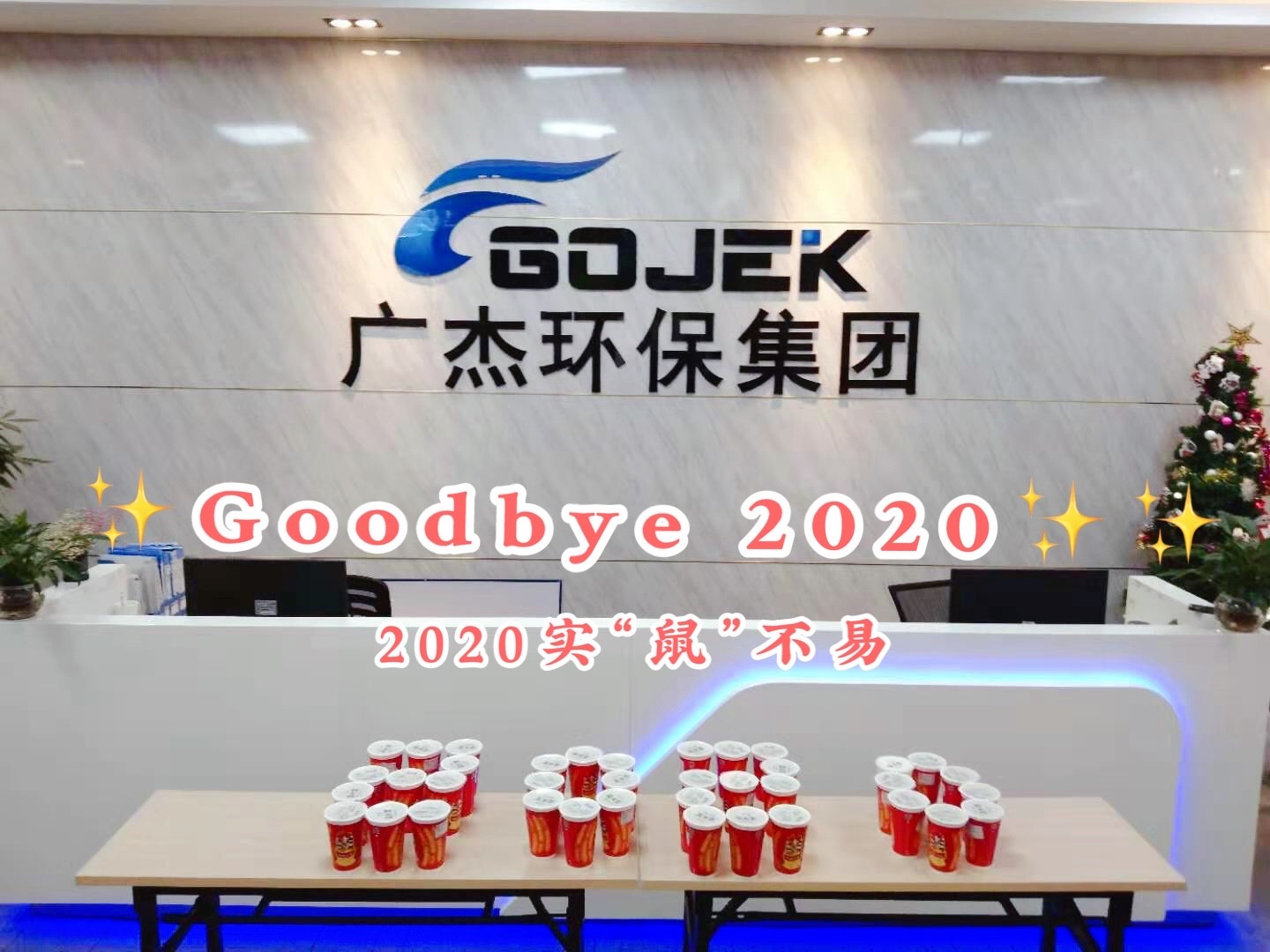 油煙凈化器，油煙凈化設(shè)備，油煙凈化機(jī)