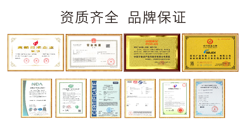 油煙凈化器廠家 資質(zhì)齊全