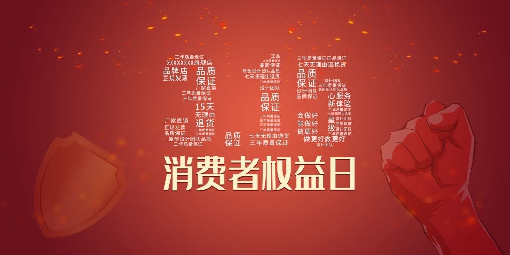 resize,m_lfit,w_120