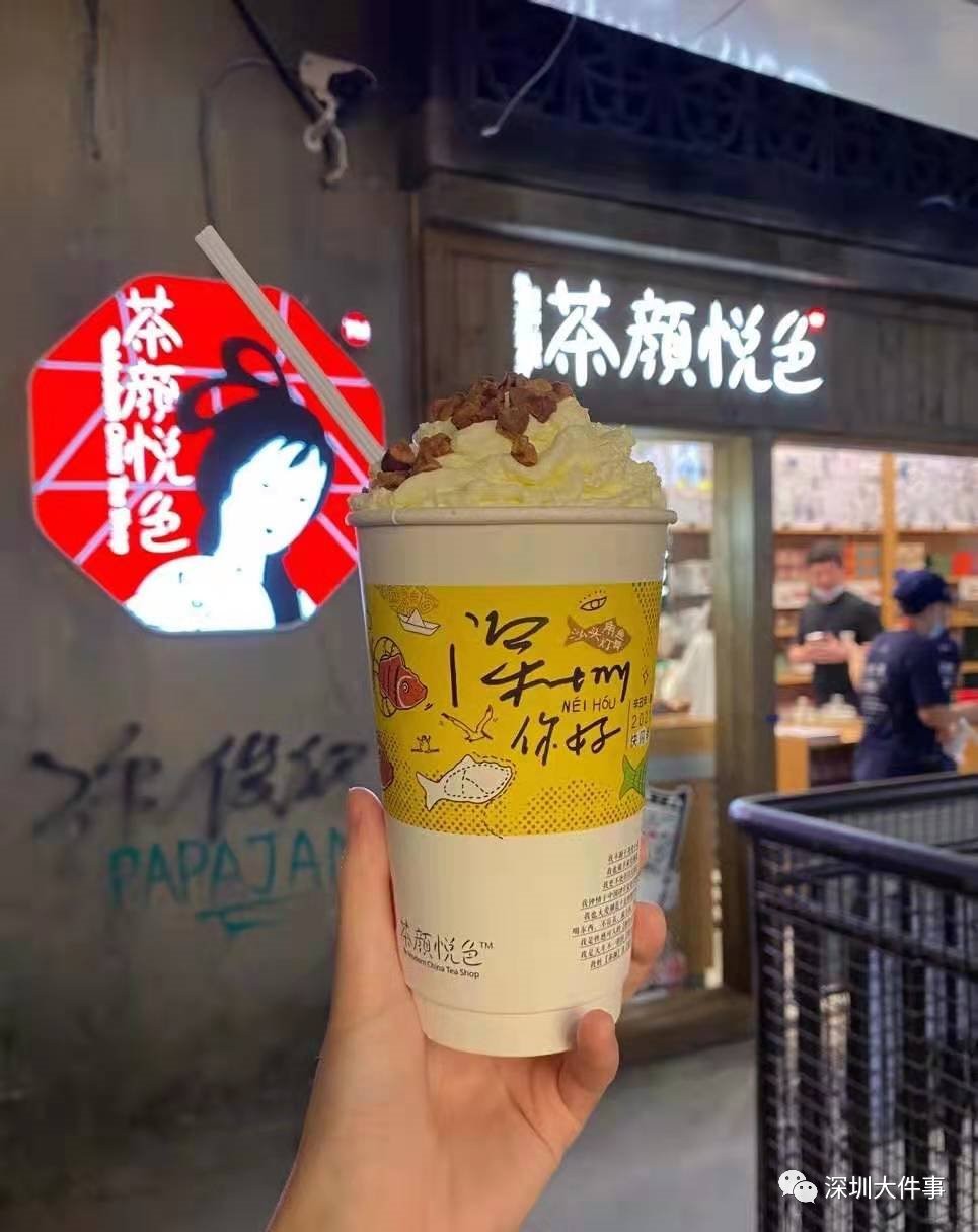 油煙凈化器，油煙凈化設(shè)備，油煙凈化機(jī)