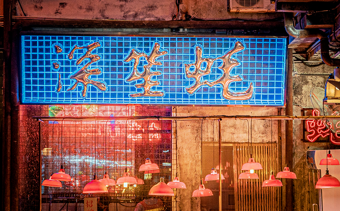 油煙凈化器，油煙凈化設(shè)備，油煙凈化機(jī)