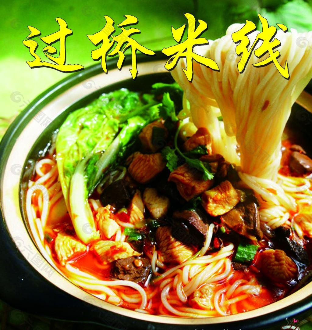 油煙凈化器，油煙凈化設(shè)備，油煙凈化機(jī)