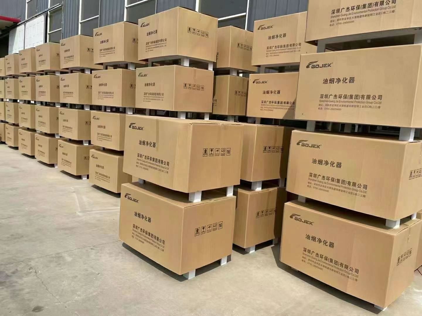油煙凈化器，油煙凈化設(shè)備，油煙凈化機(jī)