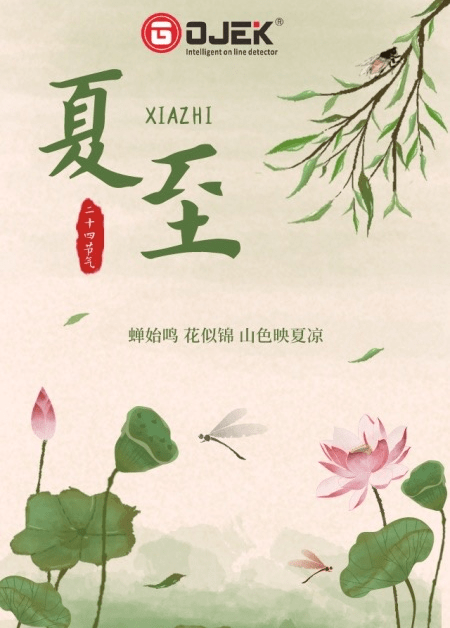 油煙凈化器，油煙凈化設(shè)備，油煙凈化機(jī)
