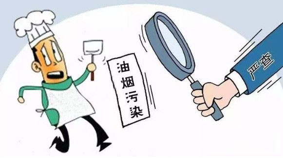 油煙凈化器，油煙凈化設(shè)備，油煙凈化機(jī)