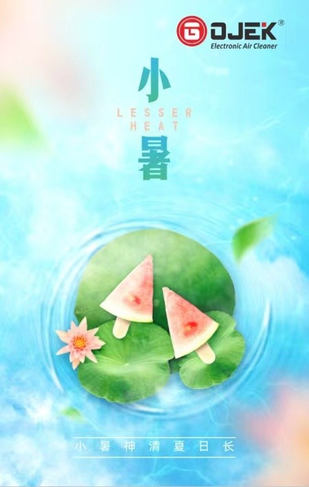 油煙凈化器，油煙凈化設(shè)備，油煙凈化機(jī)