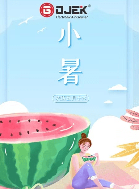油煙凈化器，油煙凈化設(shè)備，油煙凈化機(jī)