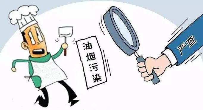 油煙凈化器，油煙凈化設(shè)備，油煙凈化機(jī)
