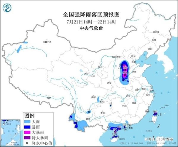 油煙凈化器，油煙凈化設(shè)備，油煙凈化機(jī)