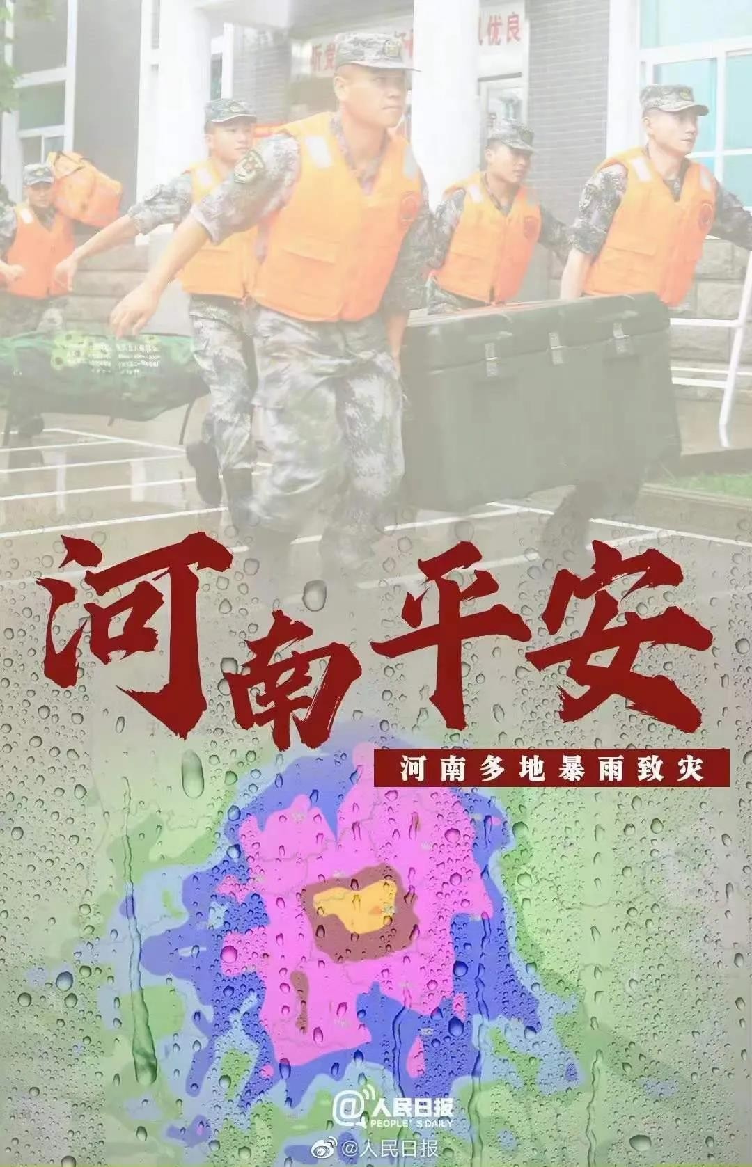 油煙凈化器，油煙凈化設(shè)備，油煙凈化機(jī)