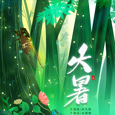 油煙凈化器，油煙凈化設(shè)備，油煙凈化機(jī)