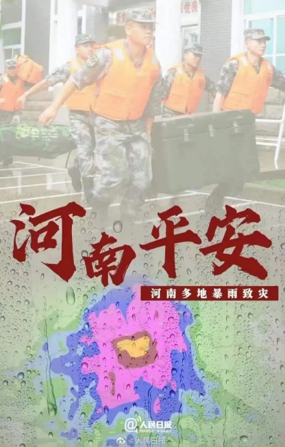 油煙凈化器，油煙凈化設(shè)備，油煙凈化機(jī)