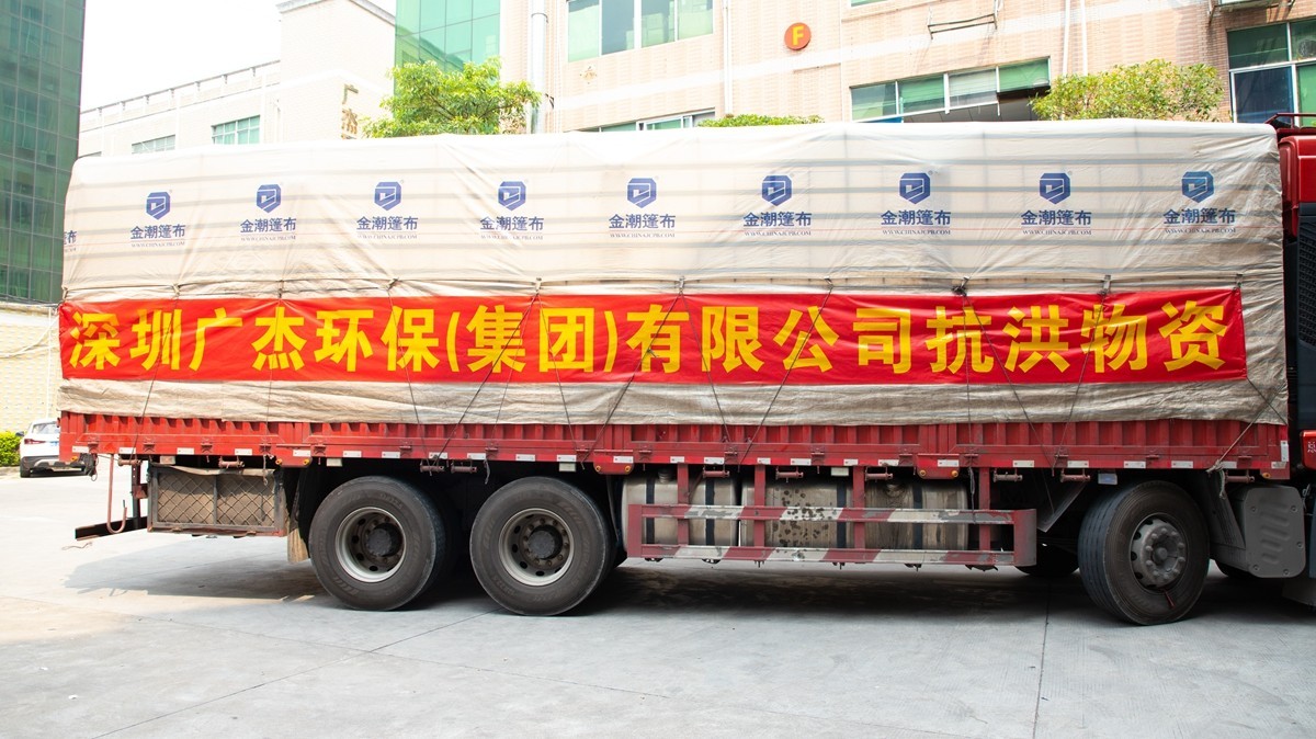 油煙凈化器，油煙凈化設(shè)備，油煙凈化機(jī)