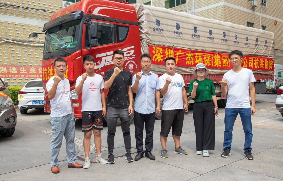 油煙凈化器，油煙凈化設(shè)備，油煙凈化機(jī)