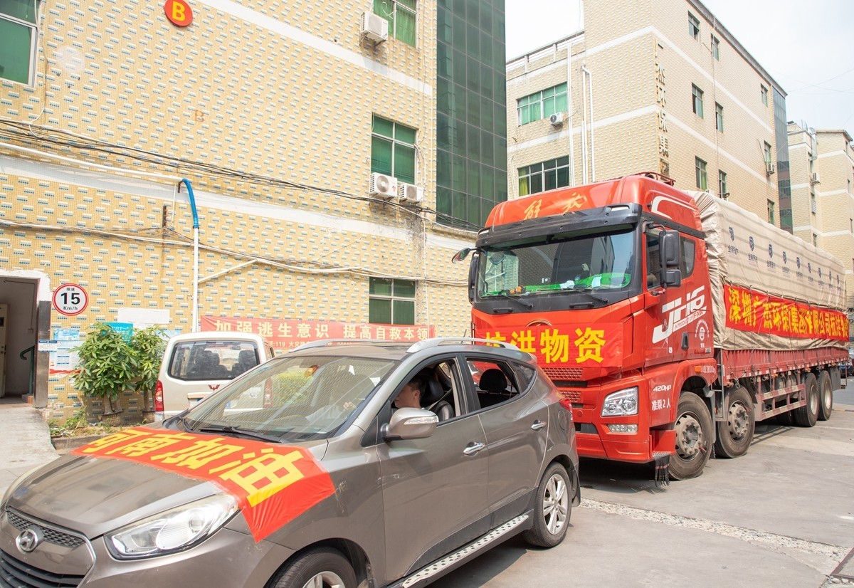 油煙凈化器，油煙凈化設(shè)備，油煙凈化機(jī)