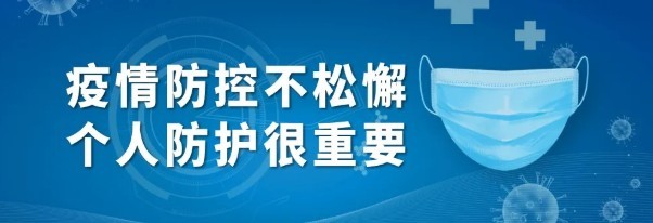 油煙凈化器，油煙凈化設備，油煙凈化機
