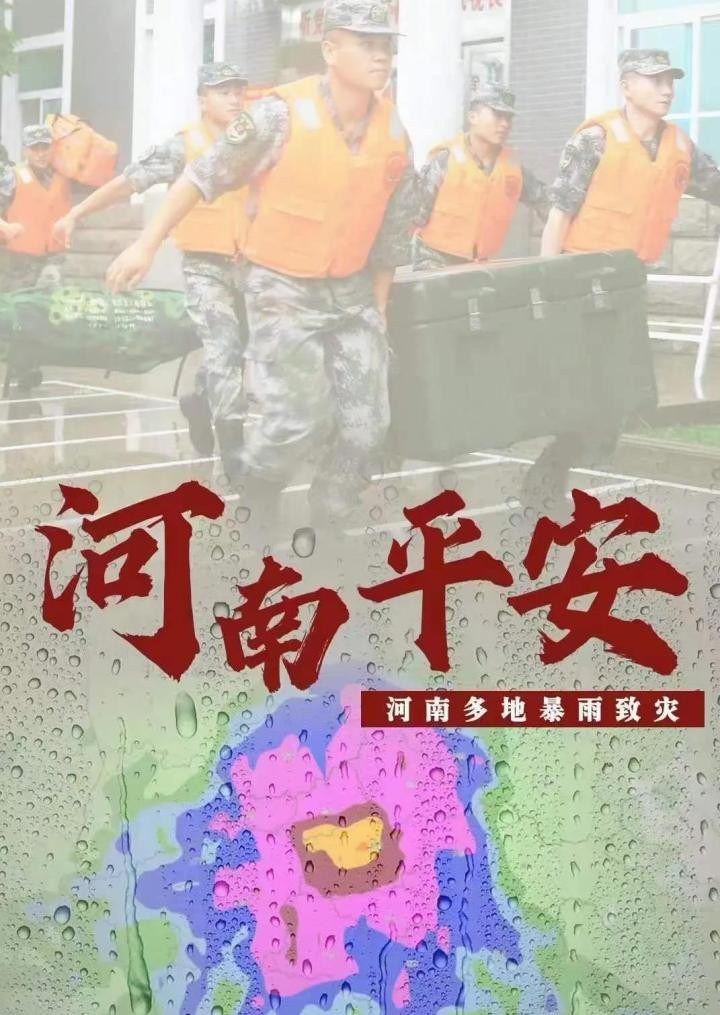 油煙凈化器，油煙凈化設(shè)備，油煙凈化機(jī)