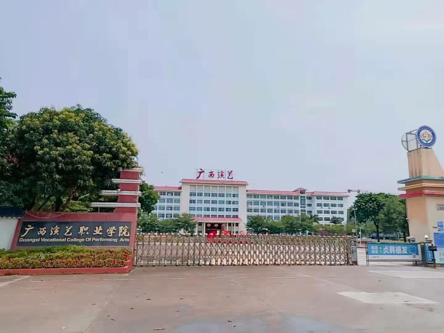 油煙凈化器，油煙凈化設(shè)備，油煙凈化機(jī)