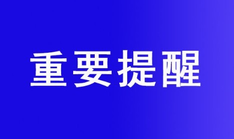 油煙凈化器，油煙凈化設(shè)備，油煙凈化機(jī)