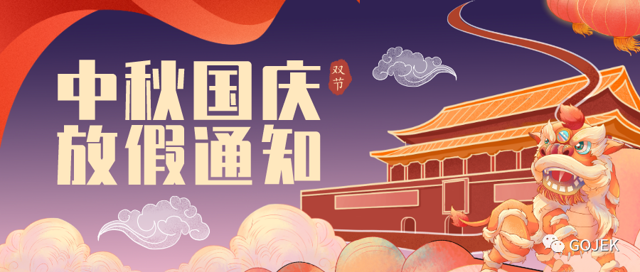 油煙凈化器，油煙凈化設(shè)備，油煙凈化機(jī)