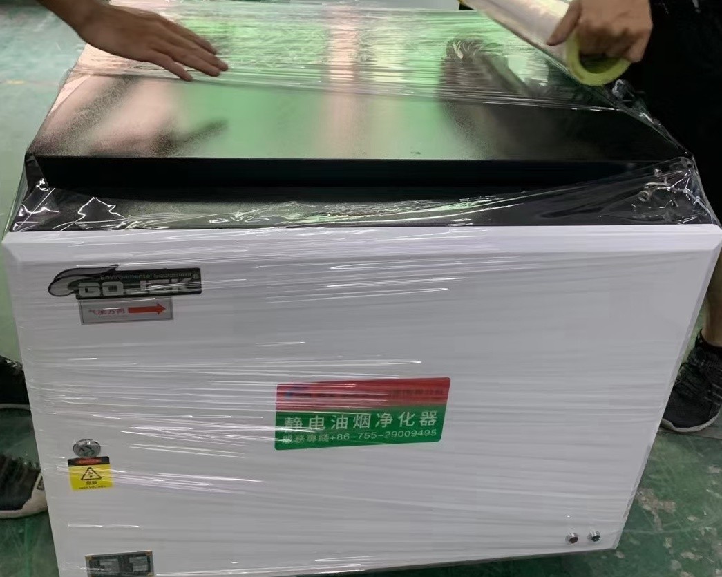 油煙凈化器，油煙凈化設(shè)備，油煙凈化機(jī)