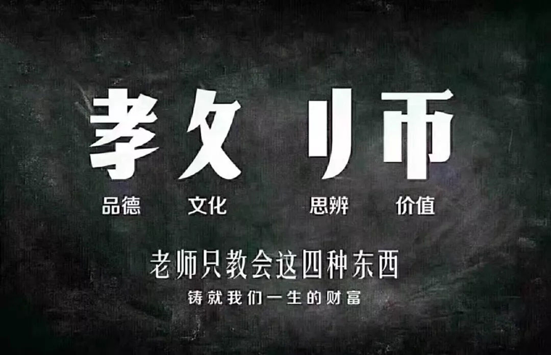 油煙凈化器，油煙凈化設(shè)備，油煙凈化機(jī)