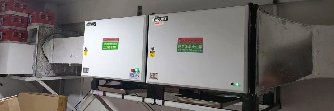 油煙凈化器，油煙凈化設(shè)備，油煙凈化機(jī)