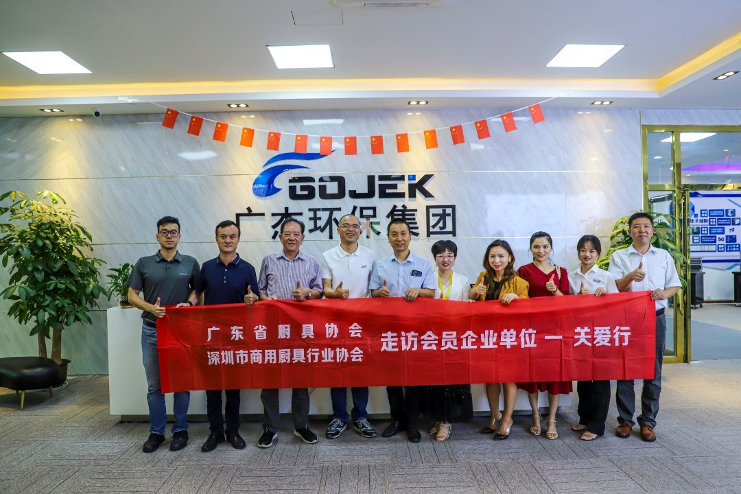 油煙凈化器，油煙凈化設(shè)備，油煙凈化機(jī)
