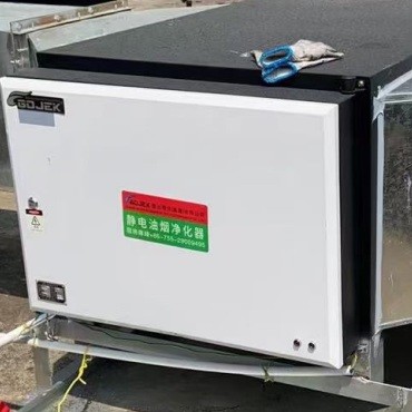 油煙凈化器，油煙凈化設備，油煙凈化機