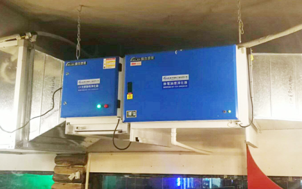 油煙凈化器，油煙凈化設(shè)備，油煙凈化機(jī)