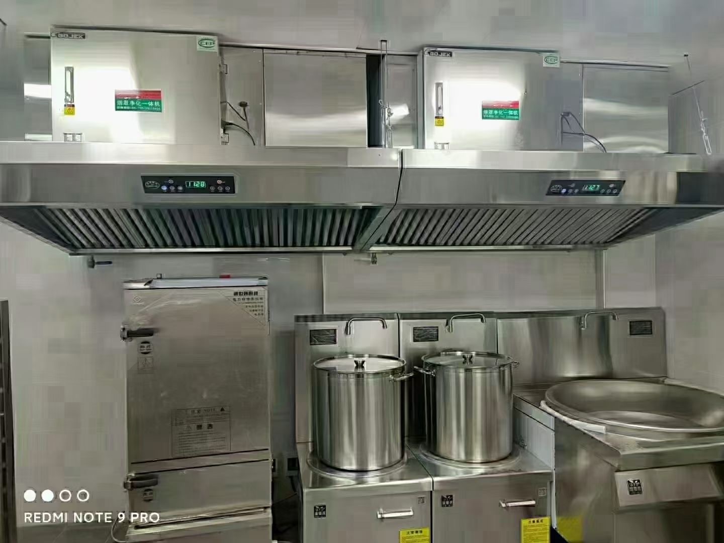 油煙凈化器，油煙凈化設(shè)備，油煙凈化機(jī)