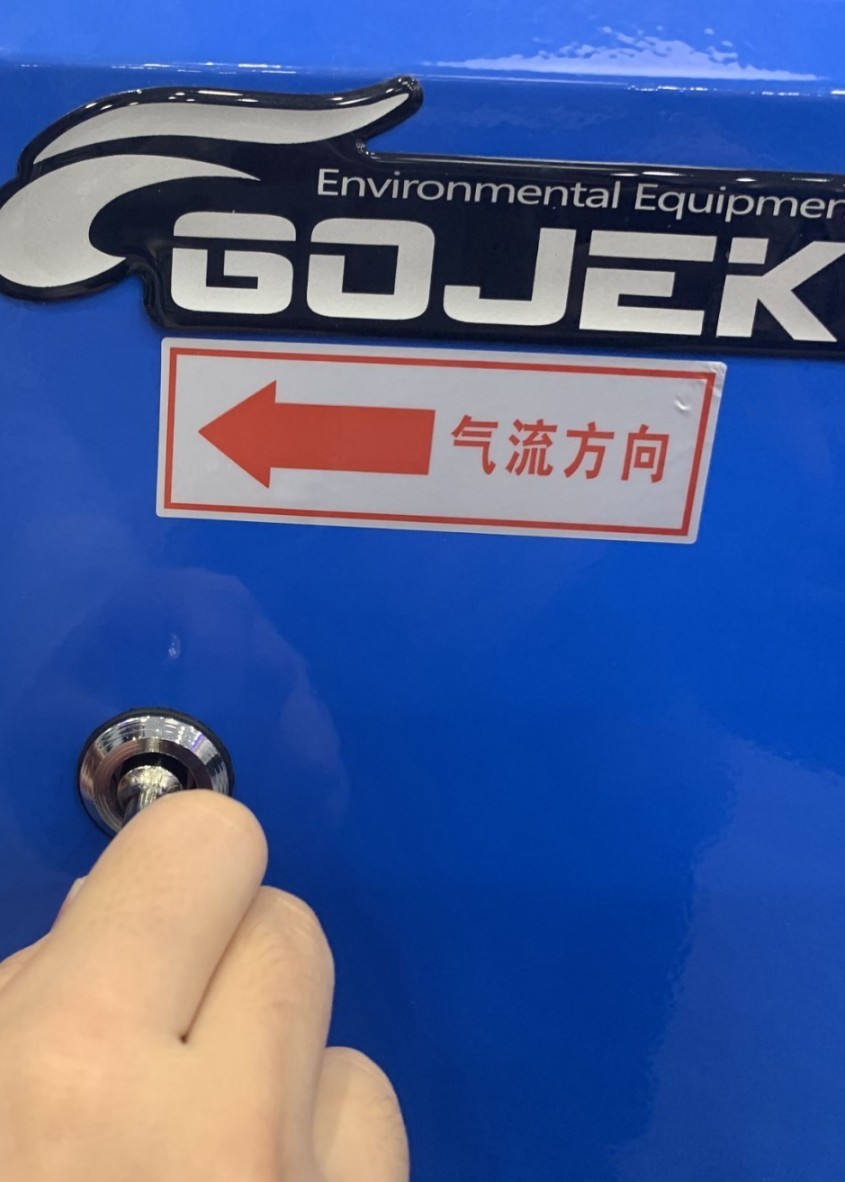油煙凈化器，油煙凈化設(shè)備，油煙凈化機(jī)