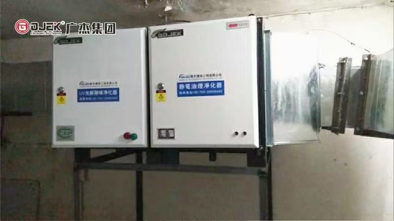油煙凈化器，油煙凈化設(shè)備，油煙凈化機(jī)