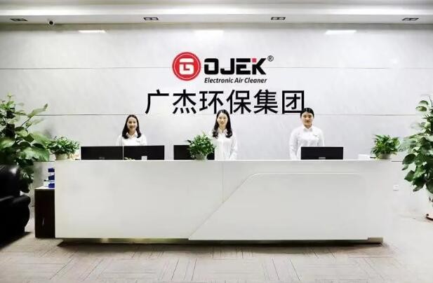 油煙凈化器，油煙凈化設(shè)備，油煙凈化機(jī)