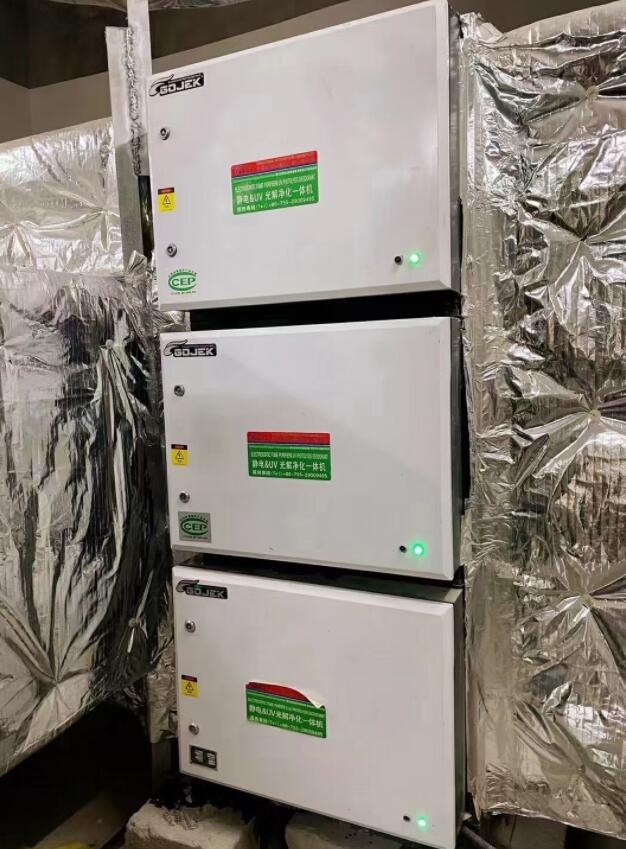 油煙凈化器，油煙凈化設備，油煙凈化機