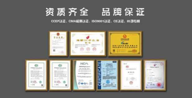 油煙凈化器，油煙凈化設備，油煙凈化機