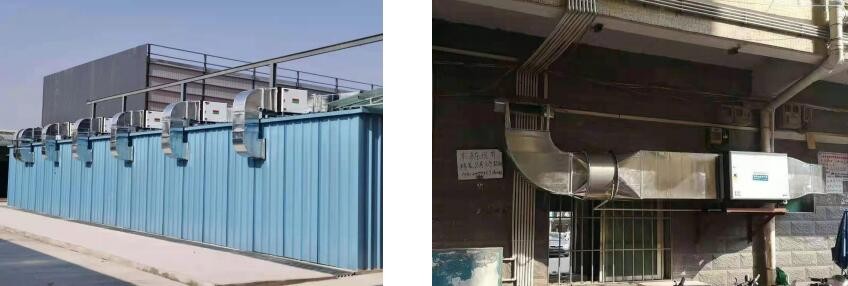 油煙凈化器，油煙凈化設(shè)備，油煙凈化機(jī)